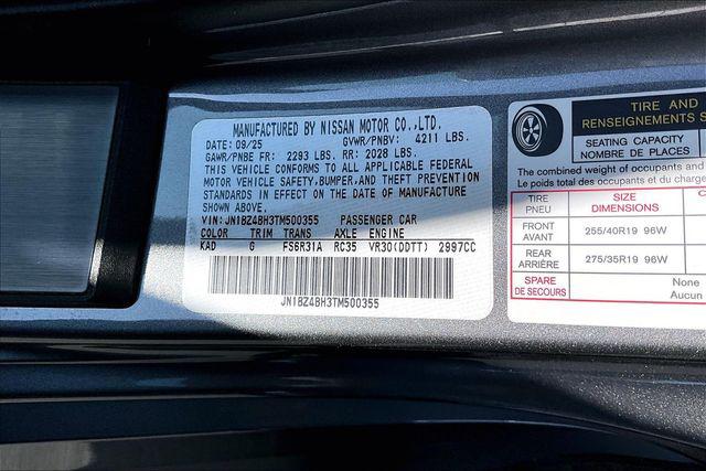 2026 Nissan Z Performance