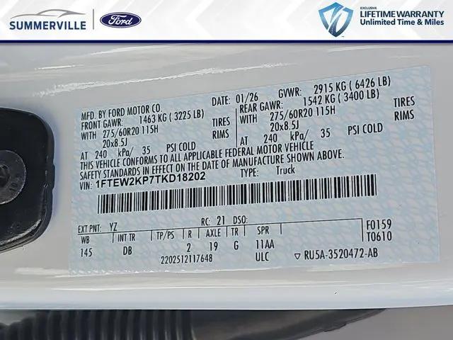 2026 Ford F-150 STX