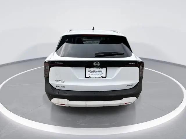 2026 Nissan Kicks SV