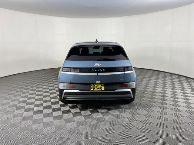 2026 Hyundai IONIQ 5 SE