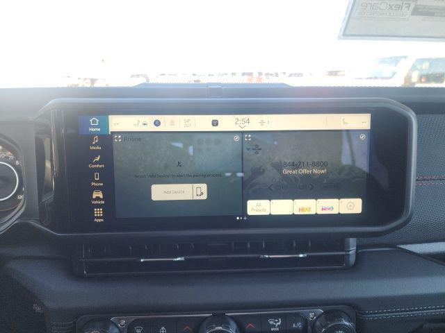 2026 Jeep Gladiator GLADIATOR SHADOW OPS 4X4