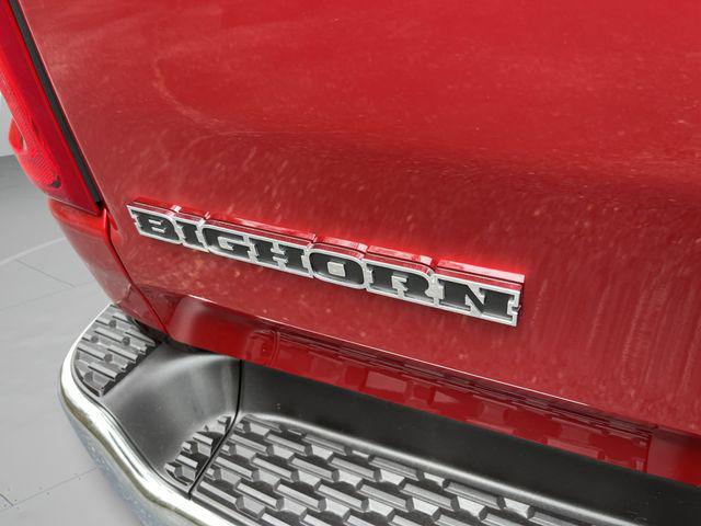 2026 Ram 1500 Lone Star Crew Cab 4x4 57 Box