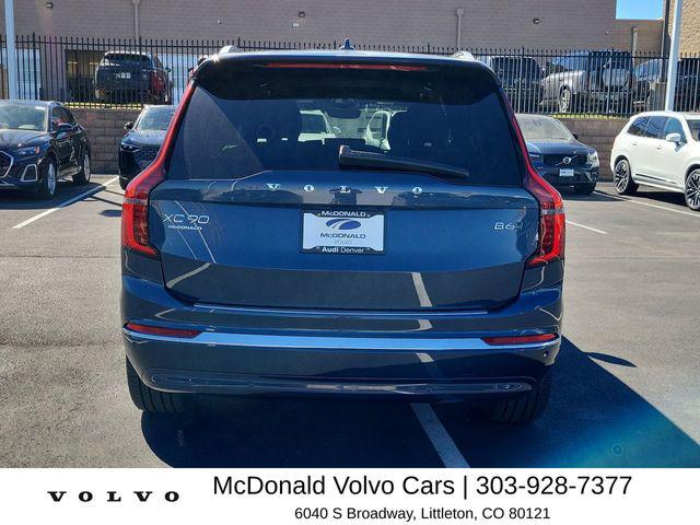 2026 Volvo XC90 Plus, B6 AWD Gas (mild hybrid), Gasoline, Bright, 7 Seats