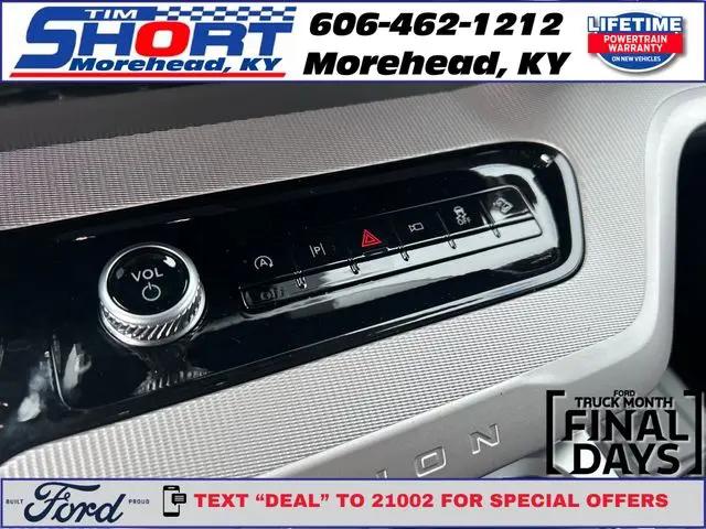 2026 Ford Expedition Active