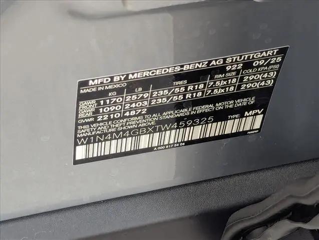 2026 Mercedes-Benz GLB GLB 250