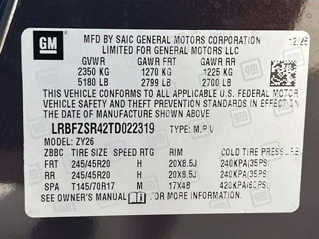2026 Buick Envision Avenir AWD