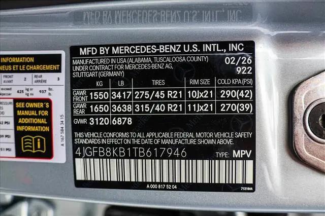 2026 Mercedes-Benz GLE AMG GLE 63 S 4MATIC+