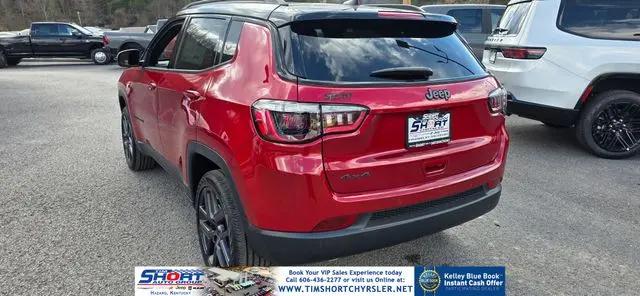 2026 Jeep Compass Limited Altitude