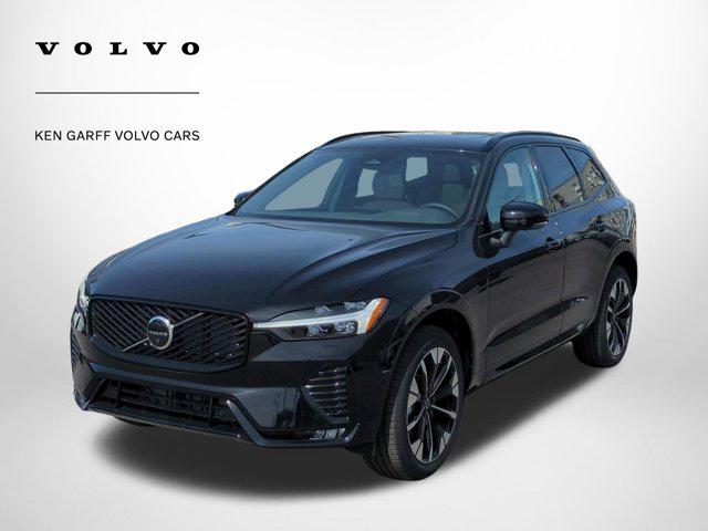 2026 Volvo XC60 B5 Plus