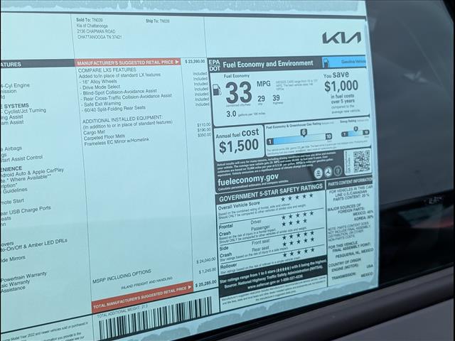 2026 Kia K4 LXS