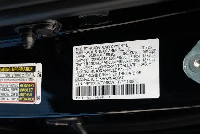 2026 Honda Ridgeline RTL