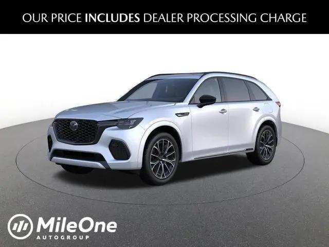 2026 Mazda CX-70 3.3 Turbo S Premium for sale in Baltimore, MD