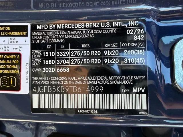 2026 Mercedes-Benz GLE GLE 450 4MATIC