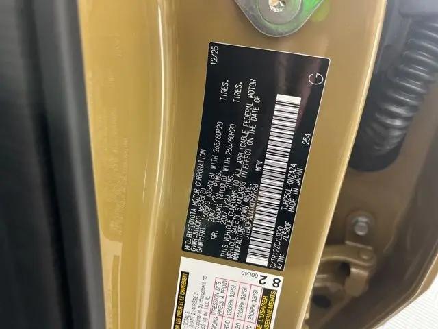 2026 Toyota Land Cruiser Base
