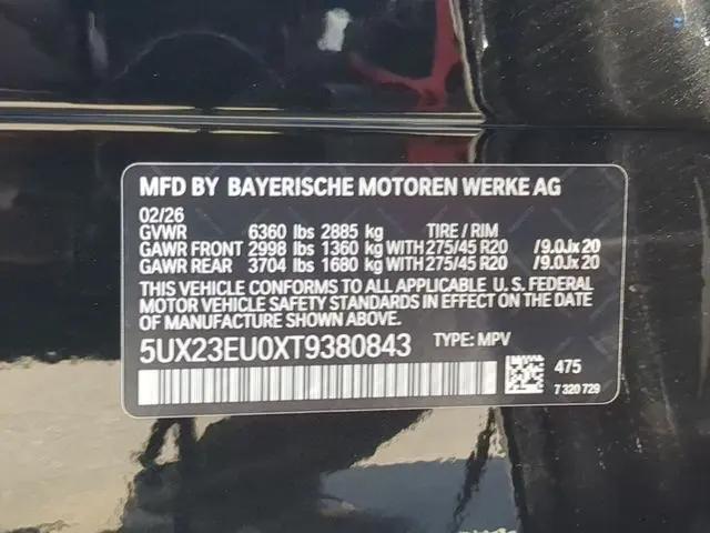 2026 BMW X5 xDrive40i