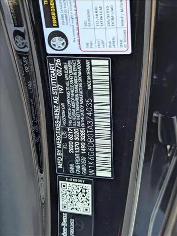 2026 Mercedes-Benz 500 4MATIC