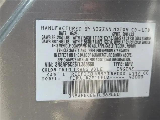 2026 Nissan Kicks SV