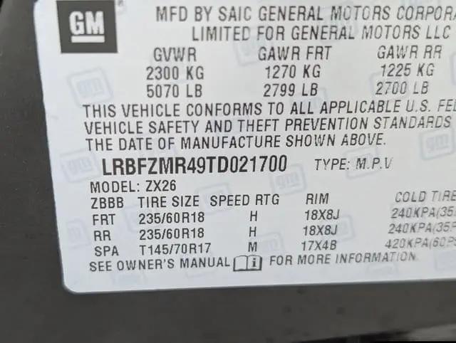 2026 Buick Envision Preferred AWD