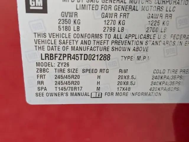 2026 Buick Envision Sport Touring AWD