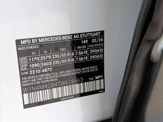 2026 Mercedes-Benz GLB GLB 250
