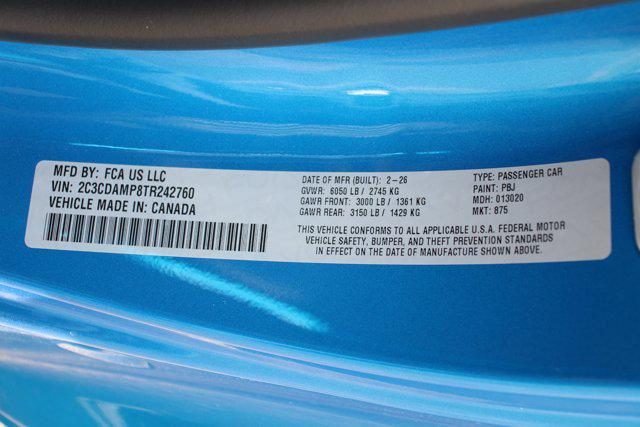 2026 Dodge Charger Scat Pack 2-Door AWD