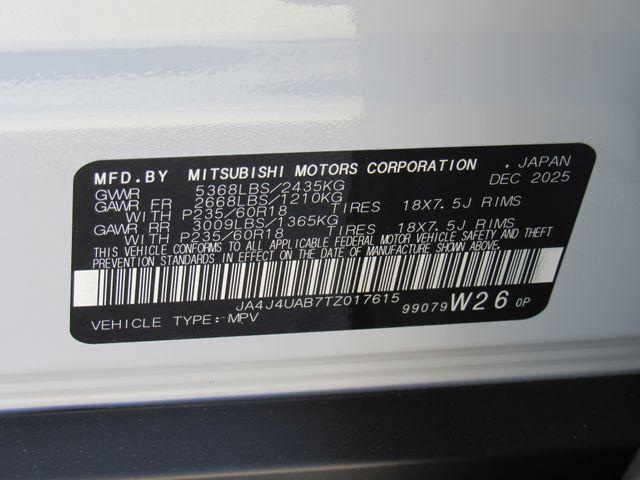 2026 Mitsubishi Outlander ES 1.5T S-AWC