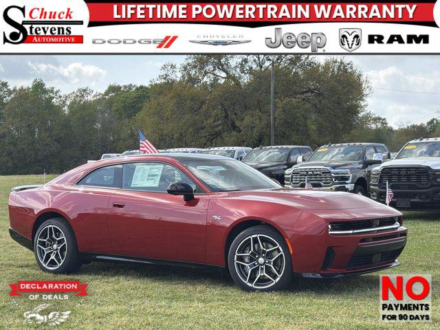 2026 Dodge Charger CHARGER R/T PLUS 2-DOOR AWD