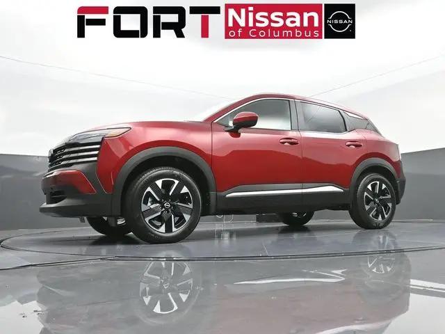 2025 Nissan Kicks SV Intelligent AWD