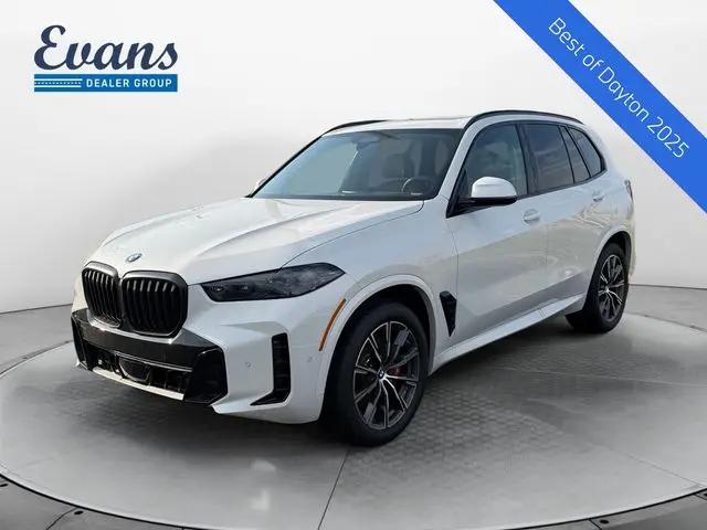 2026 BMW X5 xDrive40i for sale near Dayton, OH