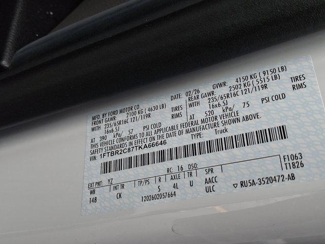 2026 Ford Transit Cargo Van T-250 148" Med Rf 9150 GVWR AWD