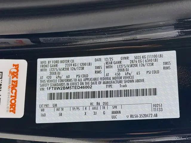 2026 Ford F-250 LARIAT