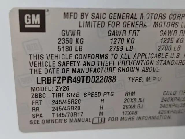 2026 Buick Envision Sport Touring AWD