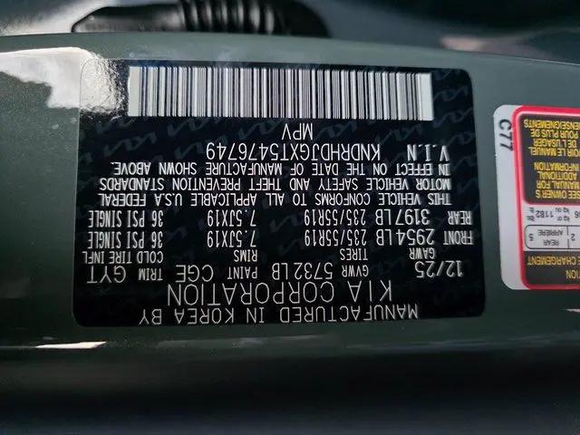 2026 Kia Sorento Hybrid EX