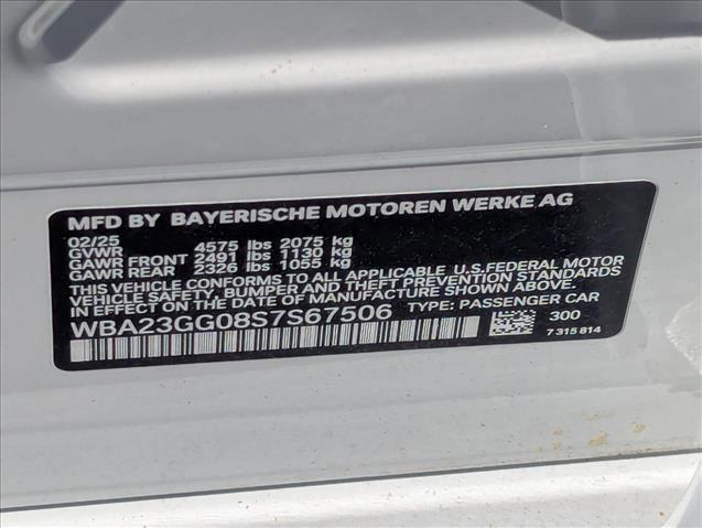 2025 BMW Coupe xDrive