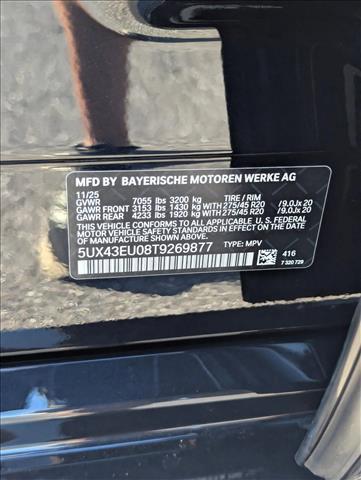 2026 BMW X5 xDrive50e