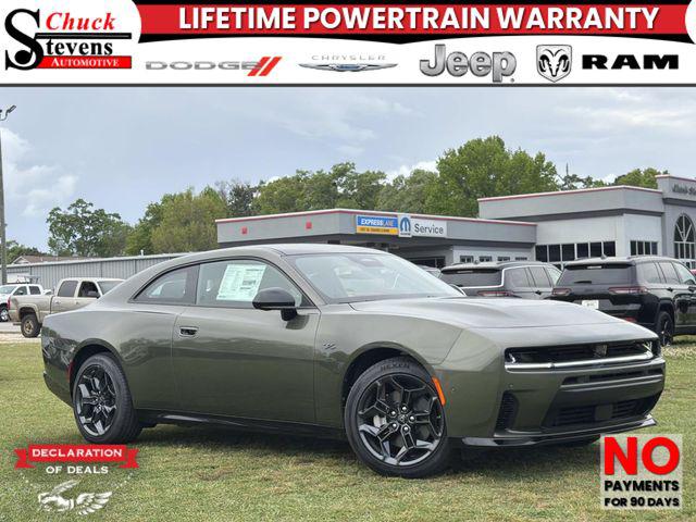 2026 Dodge Charger CHARGER R/T PLUS 2-DOOR AWD