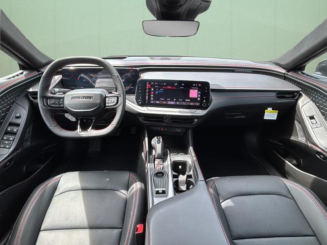 2026 Dodge Charger R/T Plus
