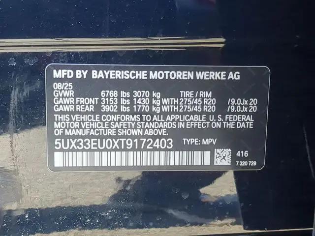 2026 BMW X5 M60i