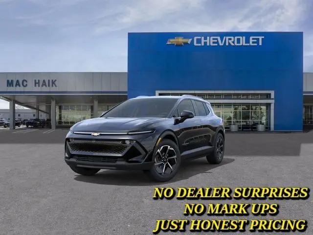 2026 Chevrolet Equinox LT 2, FWD