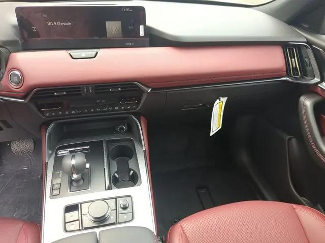2026 Mazda CX-70 3.3 Turbo S Premium