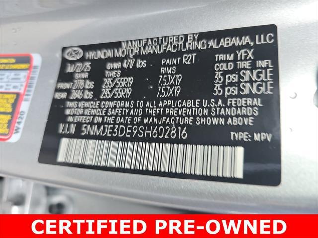 2025 Hyundai Tucson Limited