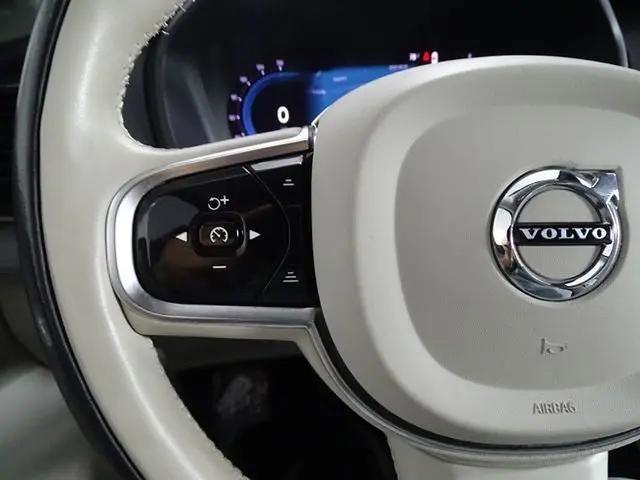 2023 Volvo XC90 B6 Plus 7-Seater