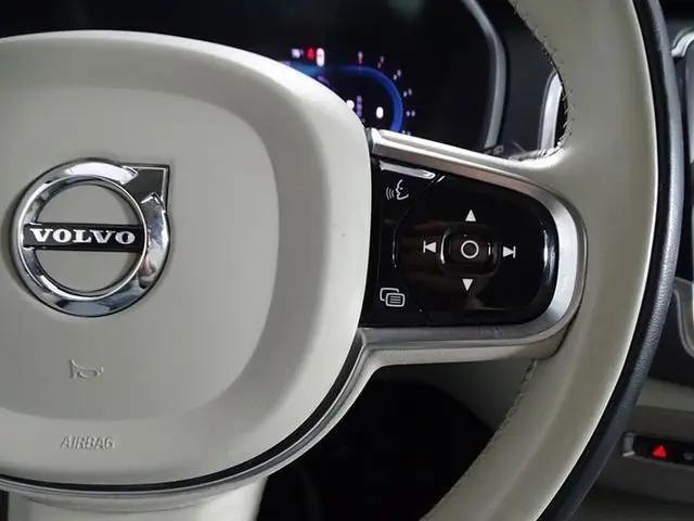2023 Volvo XC90 B6 Plus 7-Seater