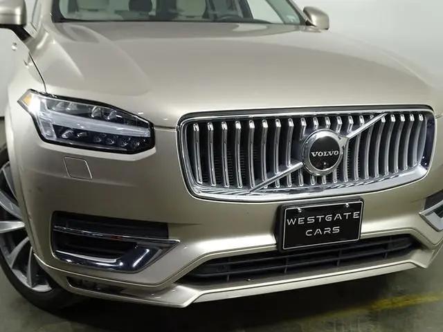 2023 Volvo XC90 B6 Plus 7-Seater