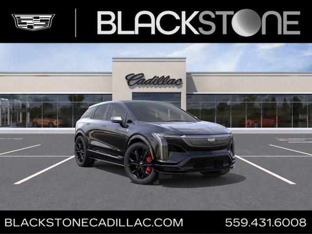 2026 Cadillac iQ V-Series for sale in Fresno, AR