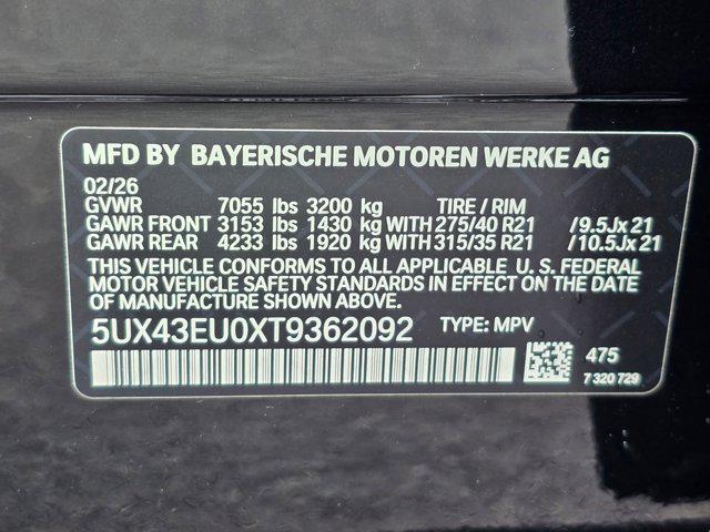 2026 BMW X5 xDrive50e