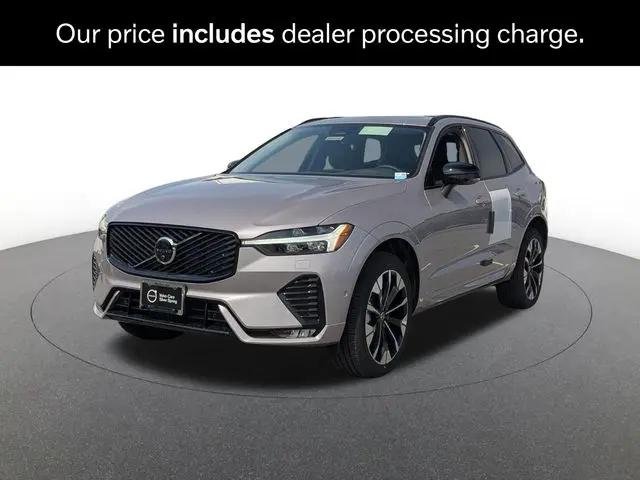 2026 Volvo XC60 B5 Plus for sale in Silver Spring, MD
