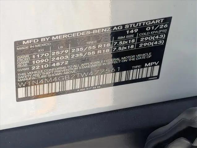 2026 Mercedes-Benz GLB GLB 250