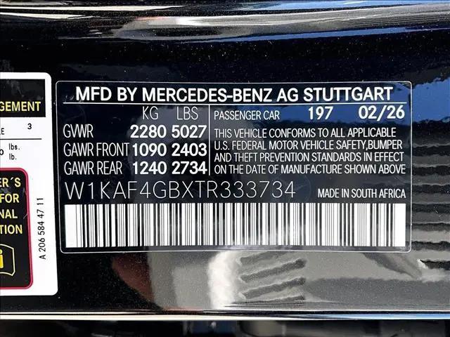 2026 Mercedes-Benz C-CLASS C 300 C 300