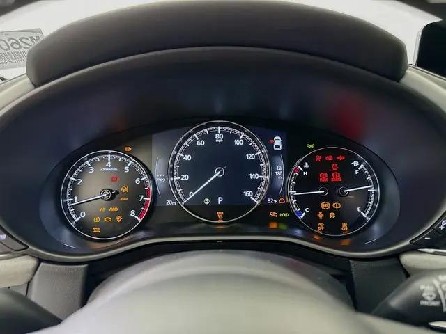 2026 Mazda CX-30 2.5 S Aire Edition